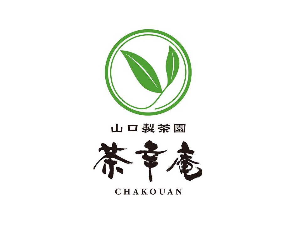 Chakouan Yamaguchi Seichaen Co.Ltd - Japanese Imari Tea - Supplier Made ...
