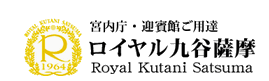 Royal Kutani Satsuma Co. Ltd.